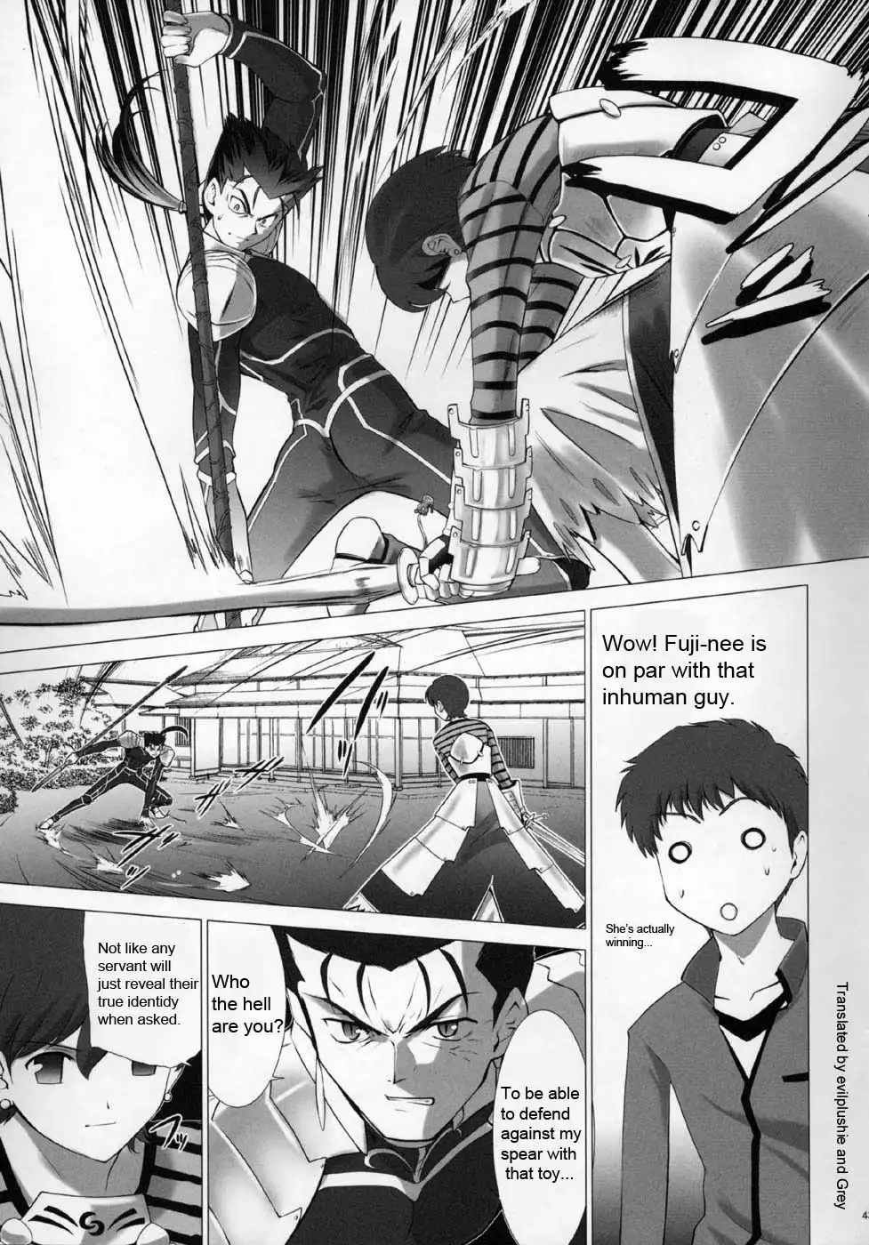 Fate/stay night dj - T-Moon Complex F Chapter 0 40